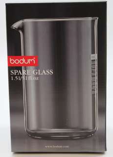 Bodum Spare French Press Glass Replacement 12 Cup 51oz  
