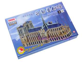 3D Puzzle (124 pcs) Model Notre Dame de Paris Cathedral  