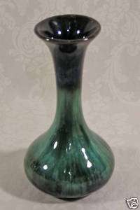 Vintage 5.5 Tall Art Glass Flower Vase  