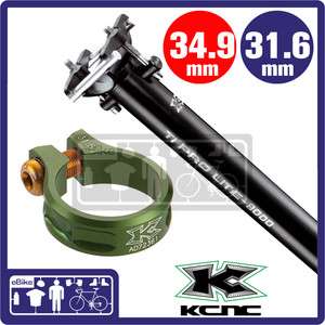 KCNC Ti Pro 8000 SeatPost 31.6 & Clamp SC11 34.9 Green  