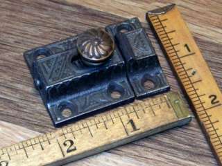Cabinet Latch Cupboard Catch Old Antique Fancy pinwheel brass knob 