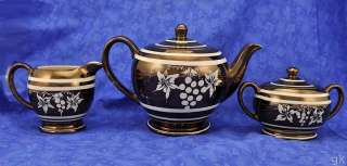 English Sadler Copper Lustre Set Teapot Creamer Sugar  