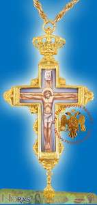 Orthodox Pectoral Cross 6cm x 16cm  