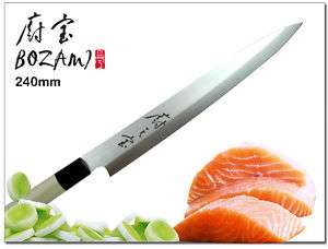 Classic Japanese Fillet Sashimi Knife 9.5 Cutlery  