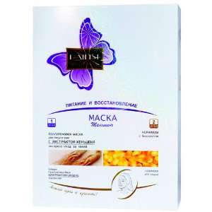    DAILISI MACKA Ginseng + Collagen Face and Neck Mask (10Pcs) Beauty