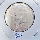 rare 1964 kennedy half dollar silver coin 