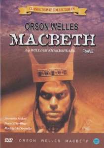 Macbeth (1948) Orson Welles DVD  