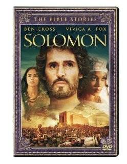 26. Solomon DVD ~ Ben Cross