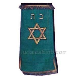  Star of David Torah Mantle Green 