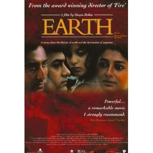   Nandita Das)(Kitu Gidwani)(Arif Zakaria)(Eric Peterson) Home