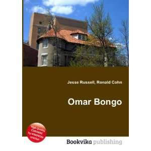  Omar Bongo Ronald Cohn Jesse Russell Books