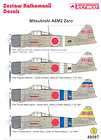 Techmod Decals 1/48 MITSUBISHI A6M2 ZERO Fighter #2