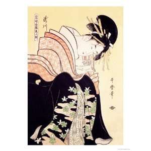   Letter Giclee Poster Print by Utamaro Kitagawa , 42x56