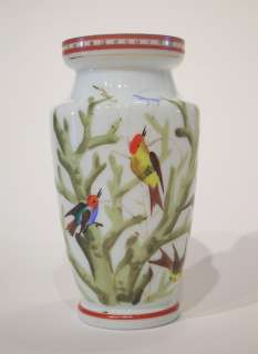   Hand painted and Gilt Enamelled Milk Glass Vase, Circa 1930s  