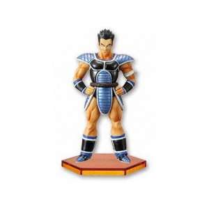   Kai Banpresto The Legend of Saiyan 3 Inch Mini Figure #12 Tora Toys