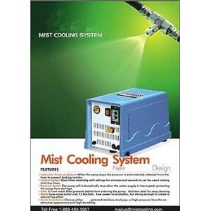  AC Condensor Coil Pre  Cool System Patio, Lawn & Garden