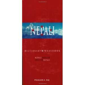  Nepali English/English Nepali Dictionary and Phrasebook 
