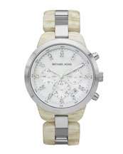 Michael Kors Oversized Horn Watch   