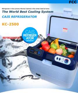 CAIS Electric Refrigerator Car Cooler Freezer 25L  