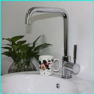  Arch Chrome Kitchen Sink Faucet Mixer Tap JWY 50002 