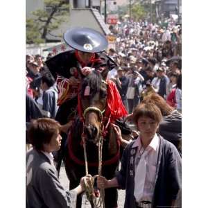  Horse Jumping Festival, Tado Town, Mie Prefecture, Kansai 