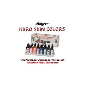  Kuro Sumi Colors Japanese Tattoo Ink   Primary #3 16 