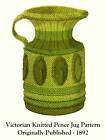 Victorian Knitted Pence Jug Purse Bag Pattern 1892