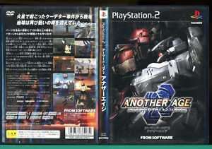 Playstation 2 ARMORED CORE 2 Another Age Import JP  