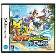 New DS Pokemon Ranger Hikari no Kiseki Path of Light  