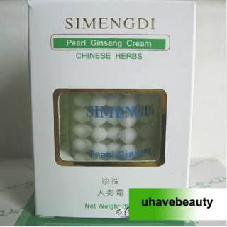 NEW SIMENGDI Pearl Ginseng Cream Chinese Herbs Ladies Womens Anti 