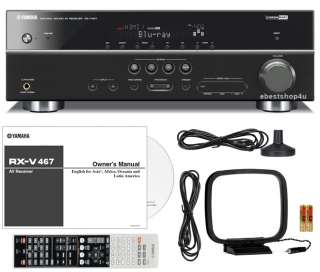 Yamaha RX V467 5.1 Channel Digital Home Theater Receiver 4 HDMI Inputs 