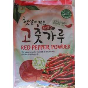 Tongren Korean Red Pepper Coarse Powder, 3.0 Pounds  
