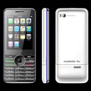  X600 Dual Sim Thin Tv Mobile with Tp & Support Cell Phone 