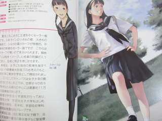 JAPANESE GIRLS HIGH SCHOOL UNIFORM HYAKKA Catalog Pictorial Art Japan 
