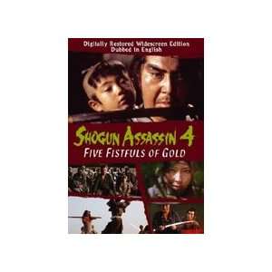  Shogun Assassin 4 Five Fistfuls of Gold DVD Video Games