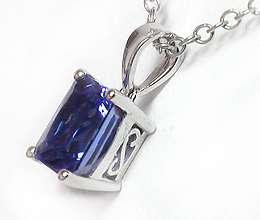 18 K White Gold Tanzanite Pendant  