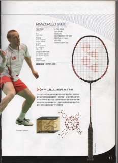 YONEX BAG10026P Racquet Bag badminton tennis racket  