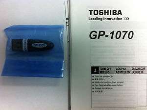 NEW Toshiba eStudio GP 1070 Data Overwrite Kit  