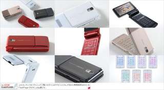 DOCOMO FUJITSU F906i JAPANESE CELL PHONE 3.2MP SH 01B F 01B SH 06A 