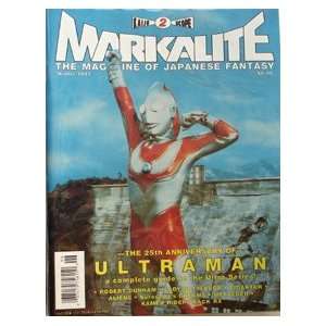  Ultraman Cover Markalite Japanese Fantasy Magazine #2 