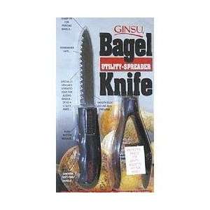  Ginsu Bagel/utility Knife