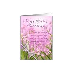 Great Grandma Birthday   Pink Feminine Floral With Verse Card